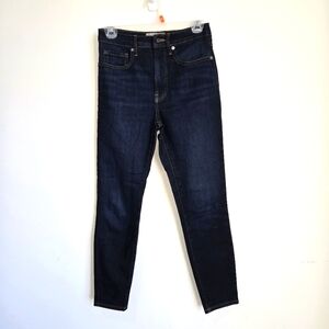 EVERLANE | High Rise Skinny Jeans | 26 Ankle